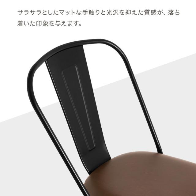 喫茶店風 絵図面女性議長 2脚仕かける スタッキングチェア 夕めし女性議長 選べる座面 生まれながら木 PVC イス 居敷き 腰かけ 絵図面腰かけ 黒 黒いこと 格好のいい(代引不可)【貨物輸送無料】