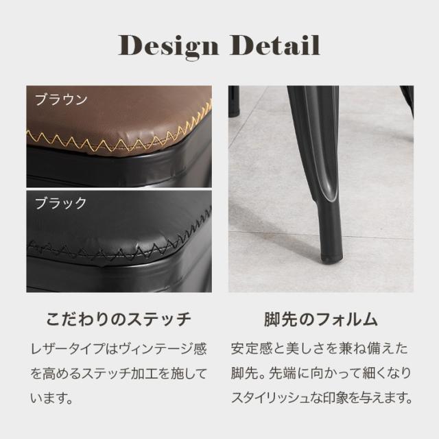 喫茶店風 絵図面女性議長 2脚仕かける スタッキングチェア 夕めし女性議長 選べる座面 生まれながら木 PVC イス 居敷き 腰かけ 絵図面腰かけ 黒 黒いこと 格好のいい(代引不可)【貨物輸送無料】