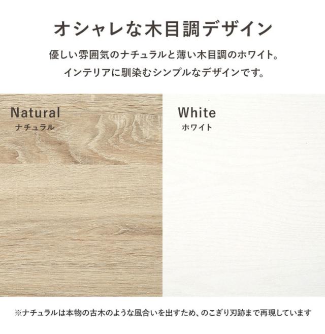 カントリー調 伸縮キッチンカウンター 2点セット 幅73.5~121.5 扉収納 キャビネット 食器棚 可愛い かわいい 北欧 おしゃれ アンティーク調 キッチン収納 棚 ラック ごみ箱上ラック ゴミ箱上ラック(代引不可)【送料無料】_15