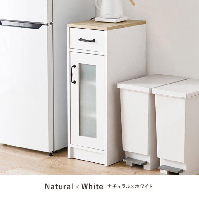 カントリー調 キッチンラック 幅30 スリム 隙間収納 すき間収納 扉収納 キャビネット 食器棚 可愛い かわいい 北欧 おしゃれ アンティーク調 キッチン収納 棚 ラック レンジ台 レンジボード(代引不可)【送料無料】