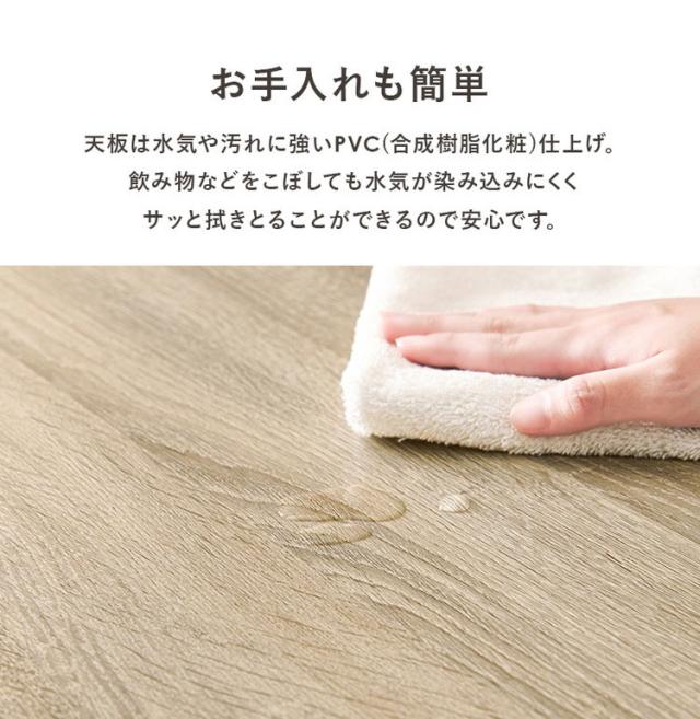 カントリー調 キッチンラック 幅30 スリム 隙間収納 すき間収納 扉収納 キャビネット 食器棚 可愛い かわいい 北欧 おしゃれ アンティーク調 キッチン収納 棚 ラック レンジ台 レンジボード(代引不可)【送料無料】