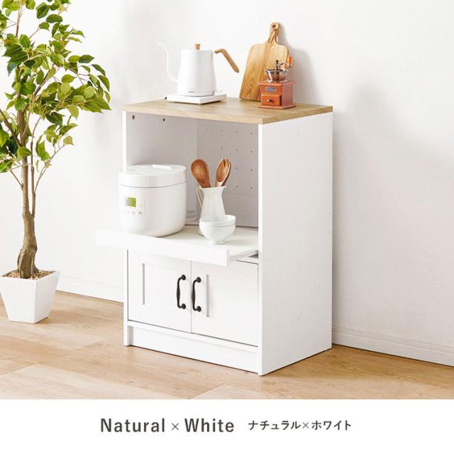 カントリー調 キッチンラック 幅58 スライド棚 2口コンセント 扉収納 食器棚 可愛い かわいい 北欧 おしゃれ アンティーク調 キッチン収納 棚 ラック レンジ台 レンジボード キッチンボード(代引不可)【送料無料】_1