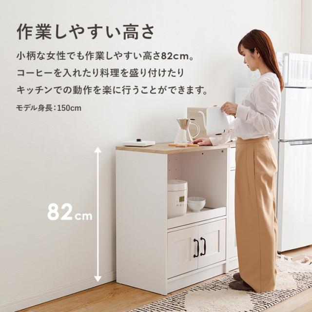 カントリー調 キッチンラック 幅58 スライド棚 2口コンセント 扉収納 食器棚 可愛い かわいい 北欧 おしゃれ アンティーク調 キッチン収納 棚 ラック レンジ台 レンジボード キッチンボード(代引不可)【送料無料】_10