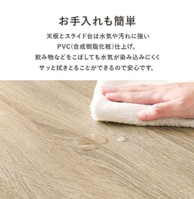 カントリー調 キッチンラック 幅58 スライド棚 2口コンセント 扉収納 食器棚 可愛い かわいい 北欧 おしゃれ アンティーク調 キッチン収納 棚 ラック レンジ台 レンジボード キッチンボード(代引不可)【送料無料】_11