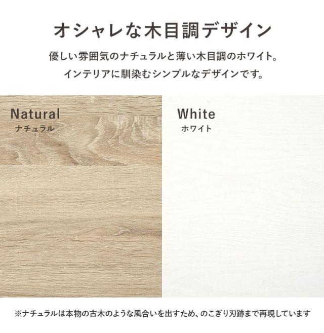 カントリー調 キッチンラック 幅58 スライド棚 2口コンセント 扉収納 食器棚 可愛い かわいい 北欧 おしゃれ アンティーク調 キッチン収納 棚 ラック レンジ台 レンジボード キッチンボード(代引不可)【送料無料】_13