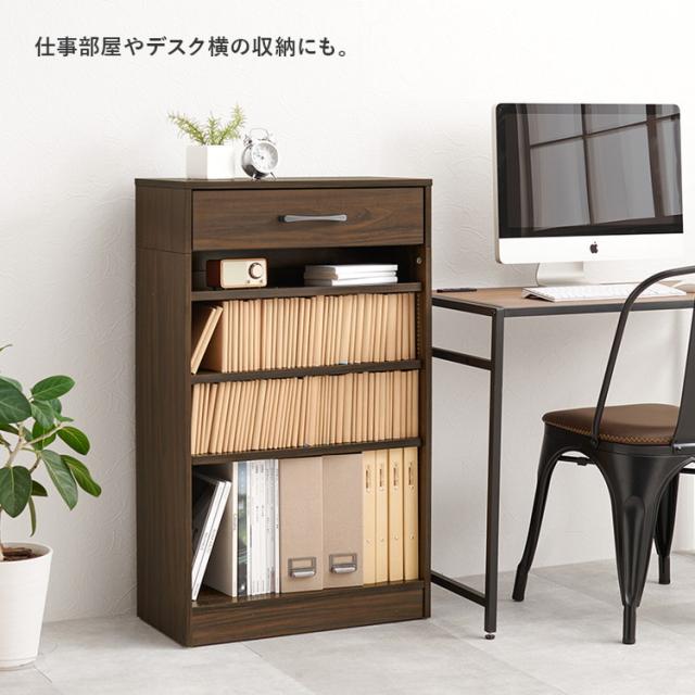 本棚 幅60cm 棚板 1cmピッチ調節 引き出し付き 奥行スリム A4 A5 文庫本 漫画 コミック 雑誌 マガジン 絵本 教科書 ランドセル ラック シェルフ 大容量 おしゃれ(代引不可)【送料無料】_14