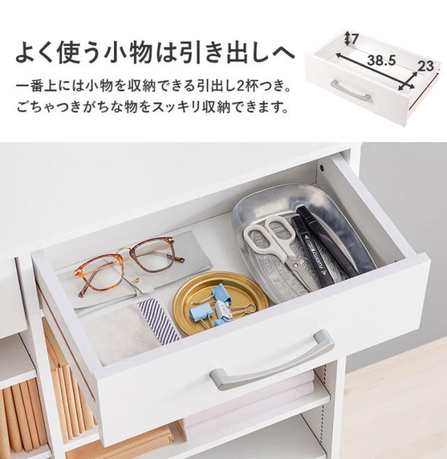 本棚 幅90cm 棚板 1cmピッチ調節 引き出し付き 奥行スリム A4 A5 文庫本 漫画 コミック 雑誌 マガジン 絵本 教科書 ランドセル ラック シェルフ 大容量 おしゃれ(代引不可)【送料無料】_12