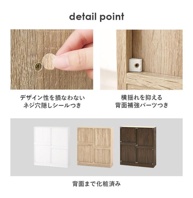 本棚 幅90cm 棚板 1cmピッチ調節 引き出し付き 奥行スリム A4 A5 文庫本 漫画 コミック 雑誌 マガジン 絵本 教科書 ランドセル ラック シェルフ 大容量 おしゃれ(代引不可)【送料無料】_15
