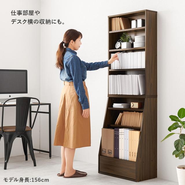 本棚 幅60cm ハイタイプ 棚板 1cmピッチ調節 引き出し付き A4 A5 文庫本 漫画 コミック 雑誌 マガジン 絵本 教科書 ランドセル ラック シェルフ 大容量 おしゃれ(代引不可)【送料無料】_15