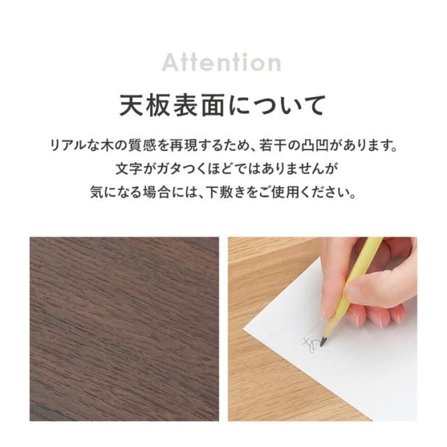 デスク 120×45cm スリムデスク 耐荷重80kg 頑丈 シンプル ナチュラル 机 コの字 ワークデスク 書斎 コンパクト 北欧 木目調 ナチュラル(代引不可)【送料無料】_14