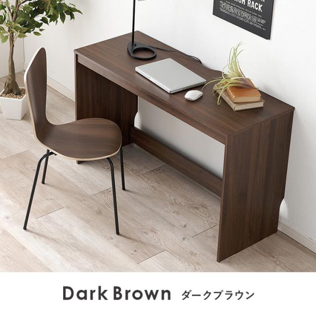 デスク 120×45cm スリムデスク 耐荷重80kg 頑丈 シンプル ナチュラル 机 コの字 ワークデスク 書斎 コンパクト 北欧 木目調 ナチュラル(代引不可)【送料無料】_2