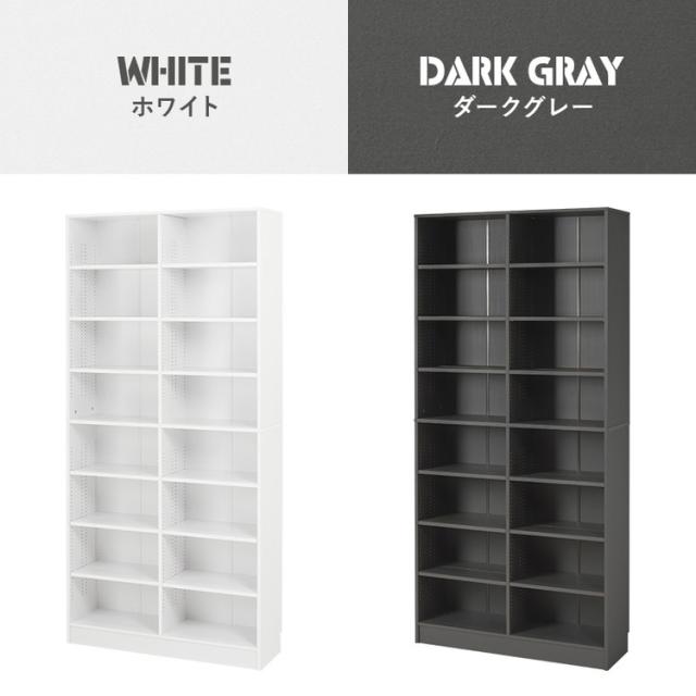 マンガ好きのための本棚 段違い 大容量 1.6cmピッチ 可動棚 幅90cm コミックラック 漫画 マンガ コミック 収納 ディスプレイ シェルフ 転倒防止(代引不可)【送料無料】_2