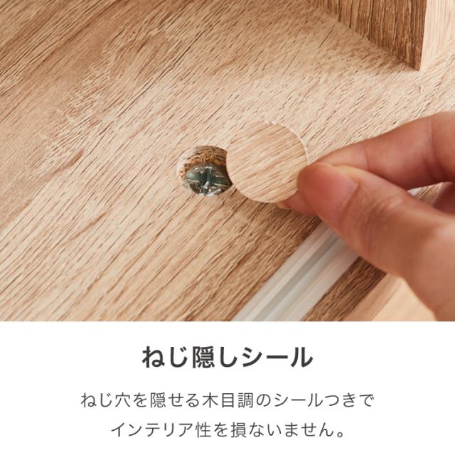 本棚 幅90 薄型 スリム 大容量 隠せる スライド扉 可動棚 漫画 コミック 文庫本 シェルフ コミックラック マンガ 漫画収納 ディスプレイ A4 推し活 隠す収納 グッズ ロータイプ(代引不可)【送料無料】_13
