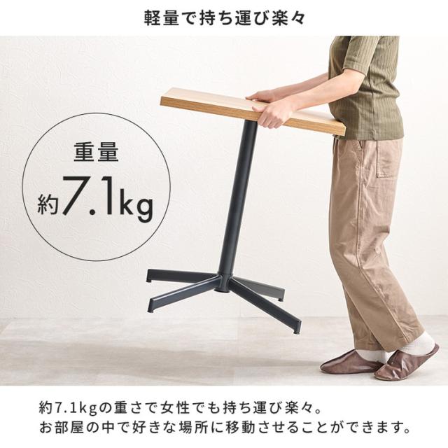 喫茶店速見表 まっ四角 60×60 混凝土調 肌理調 絵図面 薄墨色 珈琲速見表 サイドテーブル 一本調子 今めかしい 格好のいい(代引不可)【貨物輸送無料】