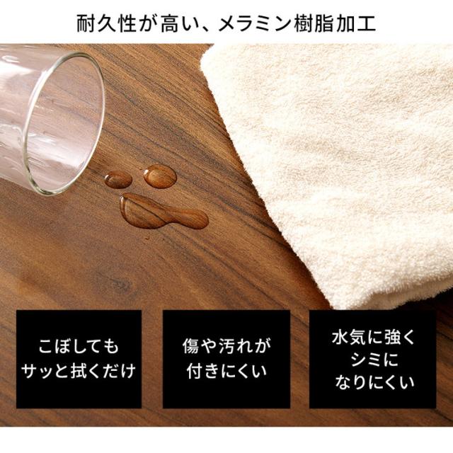 喫茶店速見表 まっ四角 60×60 混凝土調 肌理調 絵図面 薄墨色 珈琲速見表 サイドテーブル 一本調子 今めかしい 格好のいい(代引不可)【貨物輸送無料】