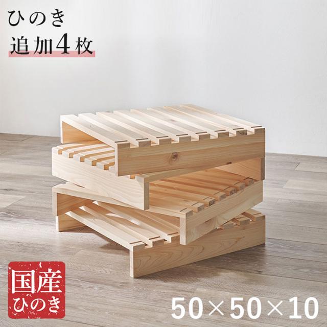 スミノエ タイルカーペット MJ-1005 50×50cm ブラウン 20枚入り 1