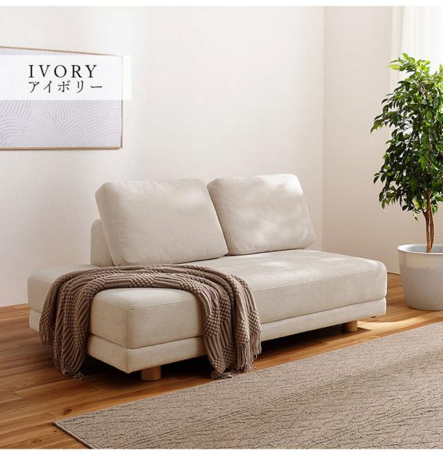 フロアソファー/ローソファー 【ブラウン】 14段階リクライニング 肘