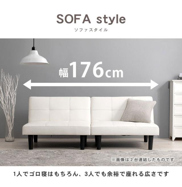 モダン カウチソファー 【3人掛け PVCホワイト】 約幅183cm 木製脚付き モダン カウチソファー 【3人掛け PVCホワイト】 約幅183cm 木製脚付き
