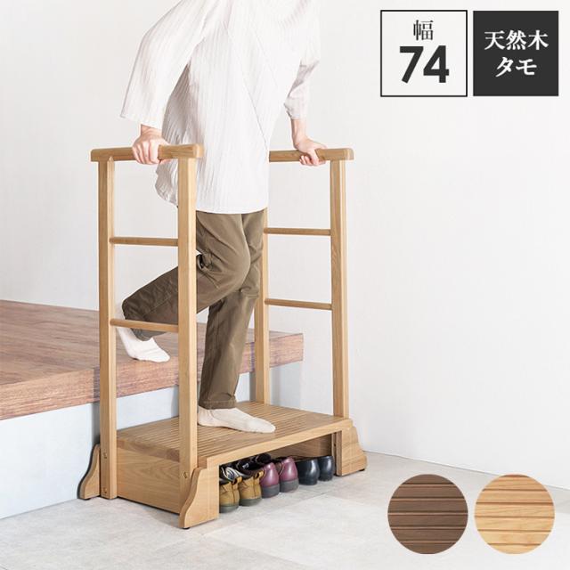 単品15個セット アテント背モレ・横モレも防ぐテープ式L24枚 大王製紙 代引不可