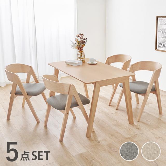 天然木 ダイニングテーブル 椅子4脚 セット