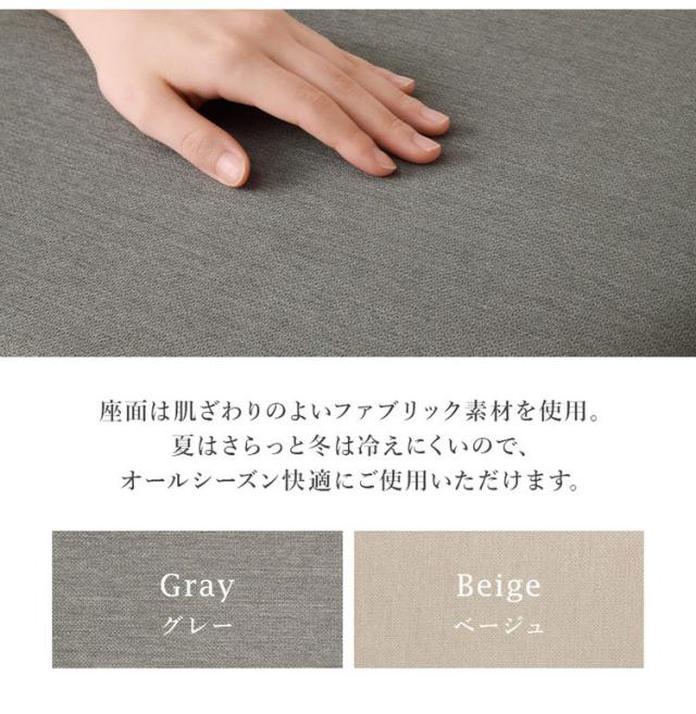 天然木 ダイニングチェア 2脚セット 北欧 デザインチェア 椅子 イス チェア モダン ナチュラル ゆったり座面 2脚組 おしゃれ(代引不可)【送料無料】_8