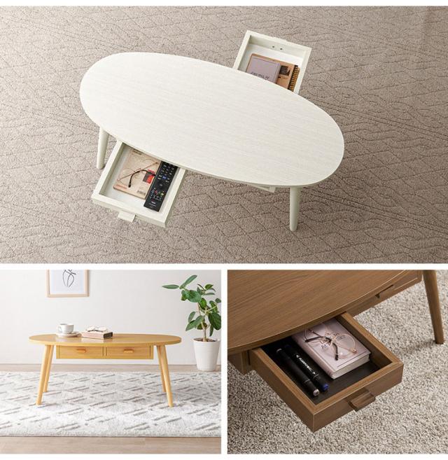 センターテーブル 引き出し付き 収納付き 90×40cm オーバル ローテーブル 机 ソファテーブル コーヒーテーブル 北欧 シンプル モダン おしゃれ(代引不可)【送料無料】_2