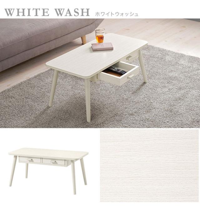 センターテーブル 引き出し付き 収納付き 80×40cm 長方形 ローテーブル 机 ソファテーブル コーヒーテーブル 北欧 シンプル モダン おしゃれ(代引不可)【送料無料】_13