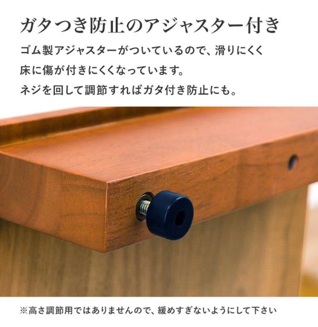 耐荷重100kg 手すり付き玄関踏み台 両側手すり 幅76.5cm 天然木 踏み台 頑丈 踏み台 ステップ 玄関 台 玄関踏み台 玄関ステップ 段差 昇降 玄関収納 つかまり 手すり(代引不可)【送料無料】_11