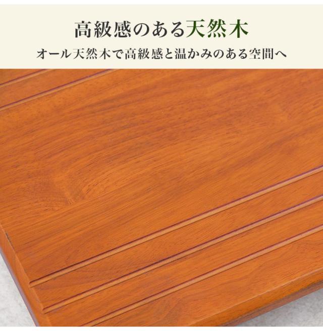 耐荷重100kg 手すり付き玄関踏み台 両側手すり 幅76.5cm 天然木 踏み台 頑丈 踏み台 ステップ 玄関 台 玄関踏み台 玄関ステップ 段差 昇降 玄関収納 つかまり 手すり(代引不可)【送料無料】_8