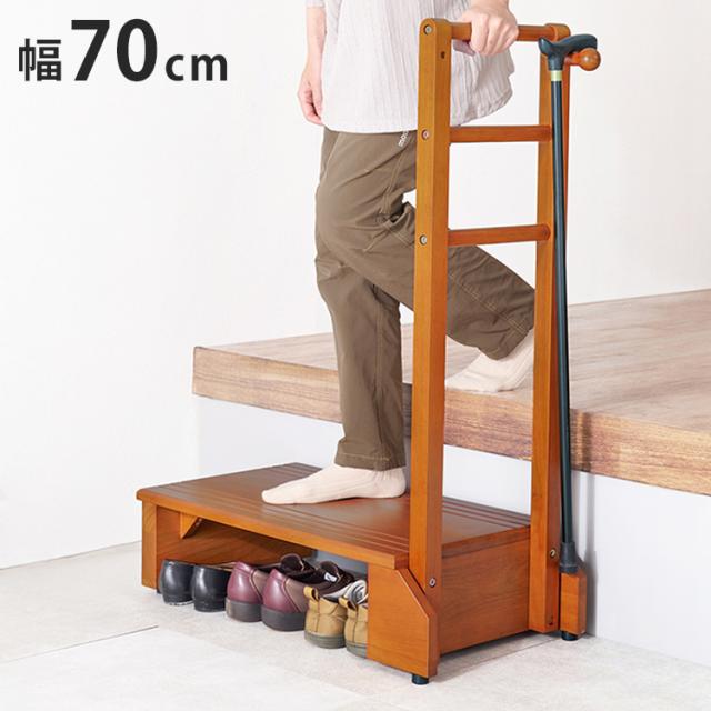 (代引き不可)車いす用スロープ 段ない・ス ロールタイプ 630-140 長さ140cm シコク (車椅子 スロープ 段差解消スロープ 屋外用 コンパクト) 介護用品 段ない・ス ロールタイプ 車いす スロープ 微笑 車いす用スロープ段