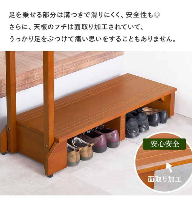 耐荷重100kg 手すり付き玄関踏み台 片側手すり 幅100cm 天然木 踏み台 頑丈 踏み台 ステップ 玄関 台 玄関踏み台 玄関ステップ 段差 昇降 玄関収納 つかまり 手すり(代引不可)【送料無料】_9