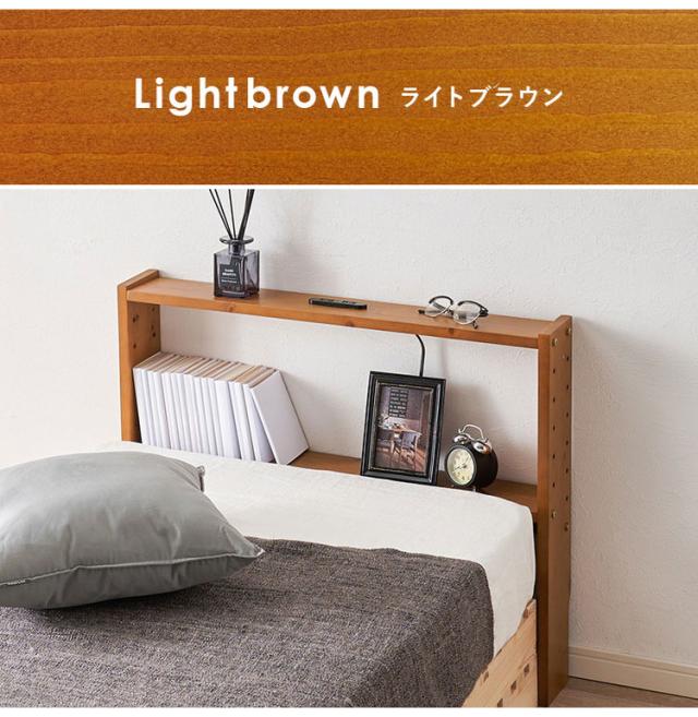 天然木 後付けヘッドボード 高さ調節式 セミシングル 幅80cm コンセント付き 薄型 スリム 壁付け 可動棚式 ベッド用 ローベッド用 ヘッドボード 単品 本棚 ラック 書棚(代引不可)【送料無料】