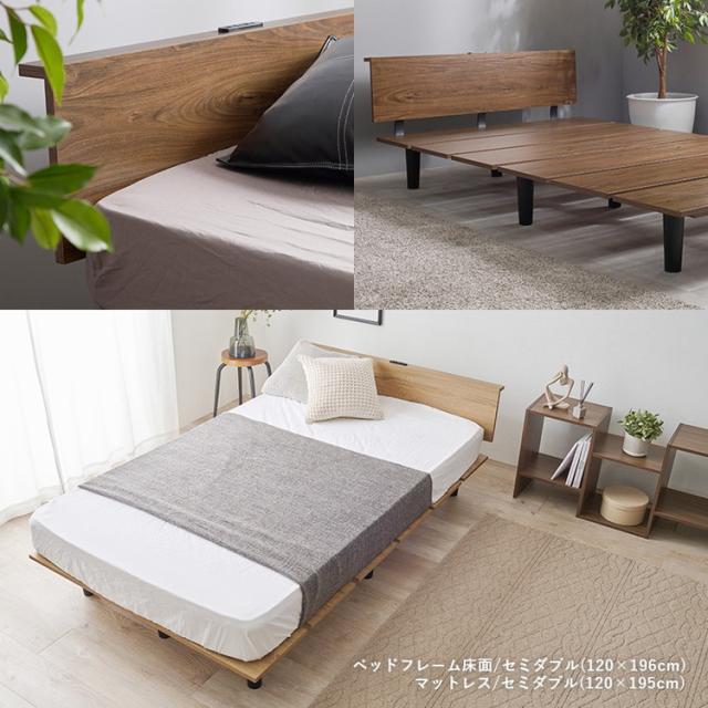 耐荷重200kg ステージベッド風 デザインベッド ボンネルコイル 耐荷重200kg ステージベッド風 デザインベッド ボンネルコイル