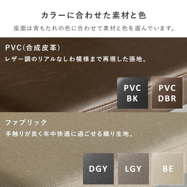 夕めし女性議長 2脚仕かける 生まれながら木×スチール写真 女性議長 居敷き イス 北欧 自然的 インダストリアル 格好のいい(代引不可)【貨物輸送無料】