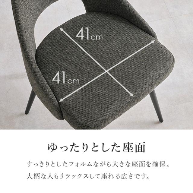 回転式 ダイニングチェア 肘無し 360度回転 回転チェア ヴィンテージ調 本革調 ファブリック 選べる生地 椅子 イス チェア 1脚 単品(代引不可)【送料無料】_6