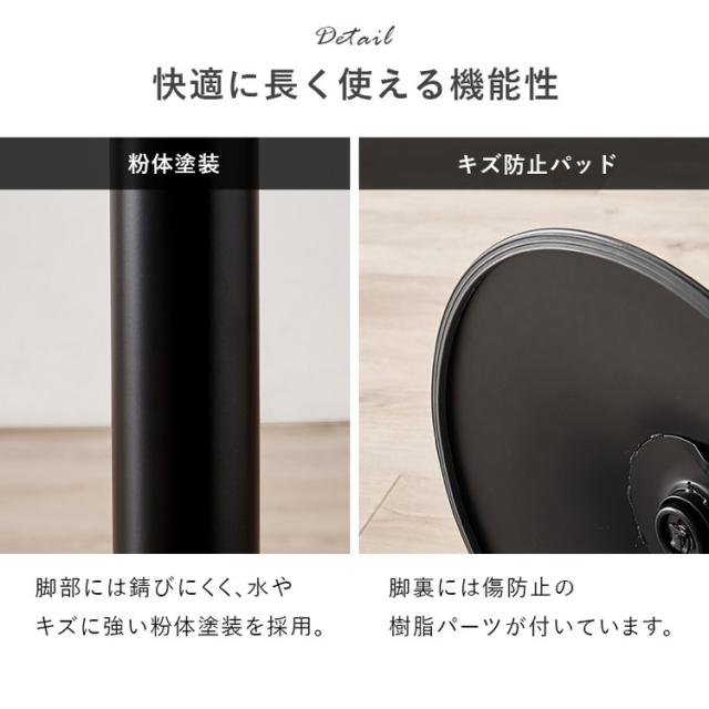 バーチェア カウンターチェア レザー調 ガス圧昇降式 高さ調節 回転 回転チェア フットレスト付き スチール 椅子 イス チェア 1脚 単品(代引不可)【送料無料】_11