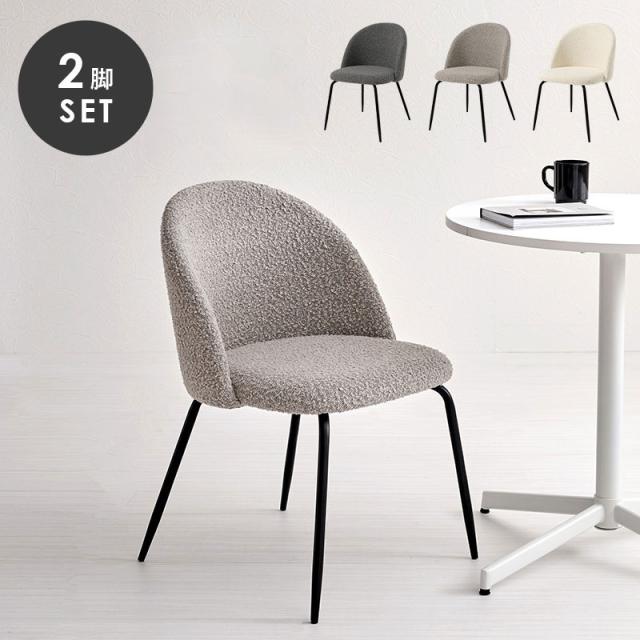 パーソナルチェア 約幅585mm カフェオレ PUレザー スチールパイプ チェアー 組立品 リビング ダイニング インテリア家具 パーソナルチェア 約幅585mm カフェオレ PUレザー スチールパイプ