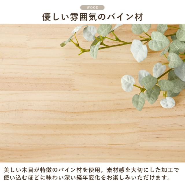 360度回転 天然木 本棚 幅39cm 3段 シェルフ 回転式 ラック 無塗装パイン材 棚 丸型 書棚 省スペース コーナーラック(代引不可)【送料無料】_6