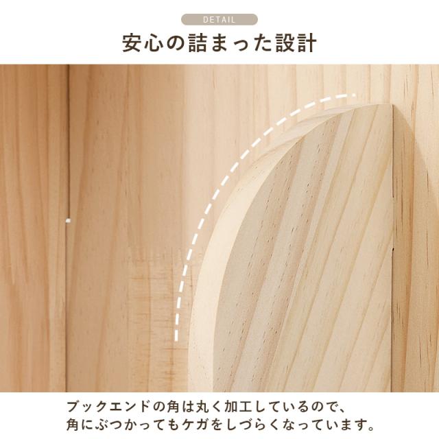360度回転 天然木 本棚 幅39cm 3段 シェルフ 回転式 ラック 無塗装パイン材 棚 丸型 書棚 省スペース コーナーラック(代引不可)【送料無料】_7