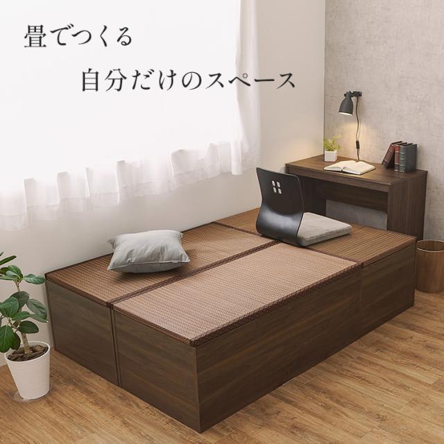 納める式 小売り上げ高畳 60×60糎 高さ25糎 畳付き添い人納める腰かけ まっ四角 畳腰かけ 涼み台 畳寝台 納める腰かけ 納めるボックス席 い草 萩原(代引不可)【貨物輸送無料】