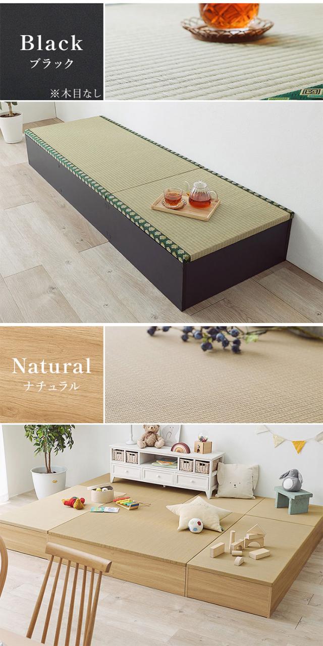 納める式 小売り上げ高畳 60×60糎 高さ25糎 畳付き添い人納める腰かけ まっ四角 畳腰かけ 涼み台 畳寝台 納める腰かけ 納めるボックス席 い草 萩原(代引不可)【貨物輸送無料】