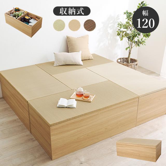 水拭きできる 置き畳/ユニット畳 (ブラウン 約82×82×1.7cm 9枚組) 日本製 ポリプロピレン 軽量 抗菌防臭 (リビング) 水拭きできる ポリプロピレン 置き畳 約ユニット畳 約『スカッシュ