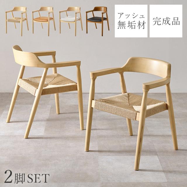 木工作家 小栗 蔵太 欅 しゃもじ