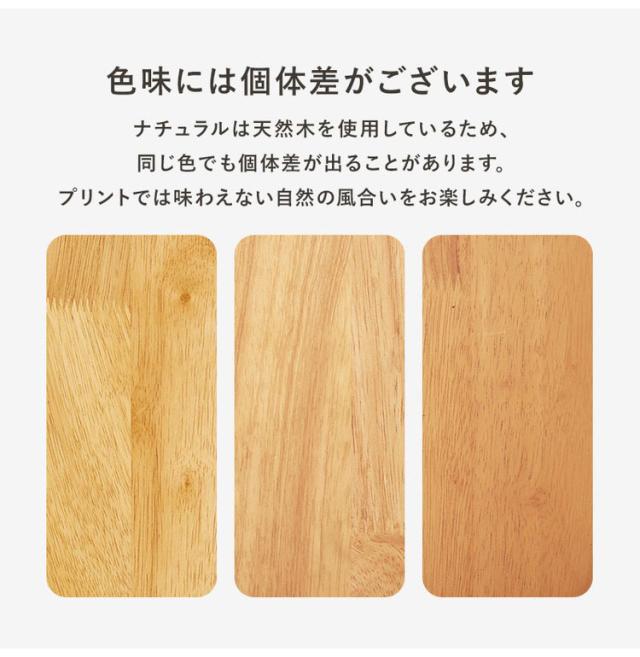 ダイニングチェア 2脚セット 天然木 ファブリック 椅子 イス チェア 背もたれ ダイニング チェア シンプル おしゃれ(代引不可)【送料無料】_13