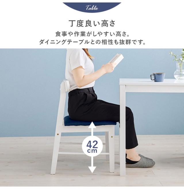 ダイニングチェア 2脚セット 天然木 ファブリック 椅子 イス チェア 背もたれ ダイニング チェア シンプル おしゃれ(代引不可)【送料無料】_5