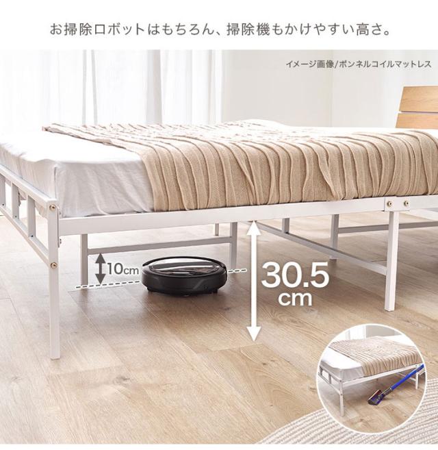 耐荷重300kg 頑丈スチールベッド セミダブル ポケットコイルマットレス付き 棚コンセント付き ヘッドボード付き ベッドフレーム スチールベッド おしゃれ(代引不可)【送料無料】_9