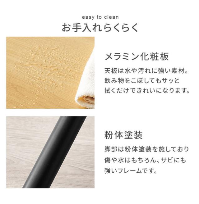 テーブル 昇降式 ガス圧昇降式テーブル 100×55cm 完成品 無段階 ガス圧 昇降テーブル おしゃれ コンパクト 収納 ダイニングテーブル センターテーブル ローテーブル デスク 高さ調節(代引不可)【送料無料】_11