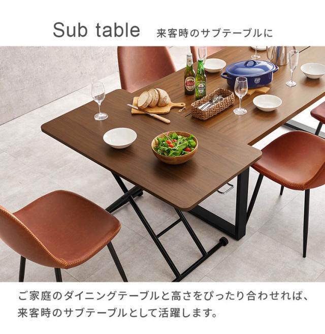 テーブル 昇降式 ガス圧昇降式テーブル 100×55cm 完成品 無段階 ガス圧 昇降テーブル おしゃれ コンパクト 収納 ダイニングテーブル センターテーブル ローテーブル デスク 高さ調節(代引不可)【送料無料】_8