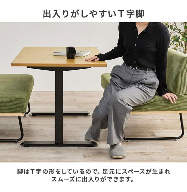 ダイニング3点セット （テーブル×1 ソファ×1 ベンチ×1） 約幅110cm 4人掛け ナチュラル×ベージュ 組立品〔代引不可〕 ダイニングテーブルセット 3点セット（ダイニングセット ダイニング