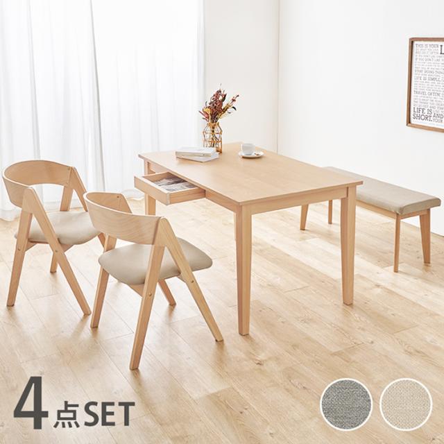 天然木 ダイニングテーブルセット テーブル+ベンチ+チェア2脚 幅120cm 4人掛け 北欧 デザイン ダイニングセット ダイニングチェア ダイニングベンチ モダン おしゃれ(代引不可)【送料無料】